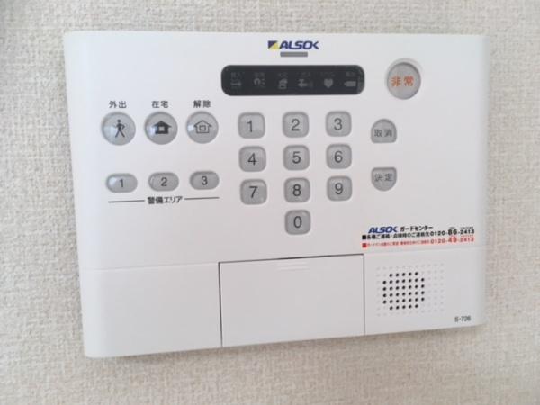 セジュールウィット大池２