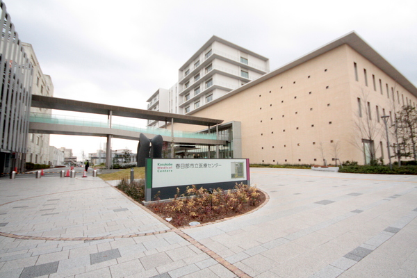 パークレジデンス中央(春日部市立医療センター)