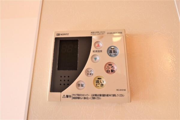 パークレジデンス中央