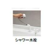 ＲＩＺＥ春日部