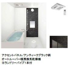 ＲＩＺＥ春日部