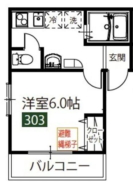 ＭＥＬＤＩＡ南４丁目Ｎｏ．２