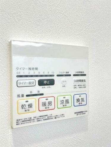 ＭＥＬＤＩＡ南４丁目Ｎｏ．２