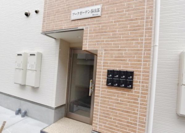 アークガーデン春日部