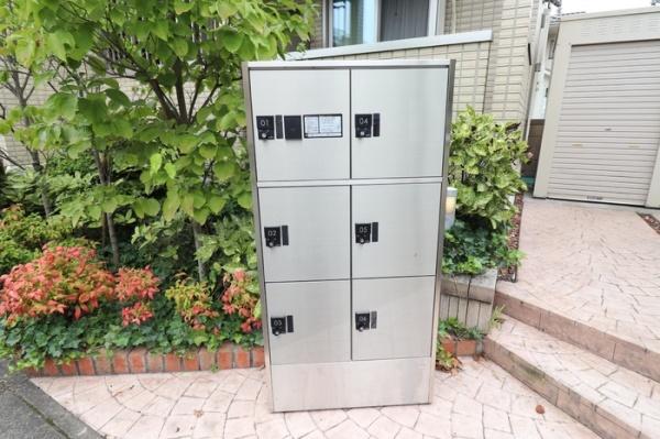 キャッソル嵯峨