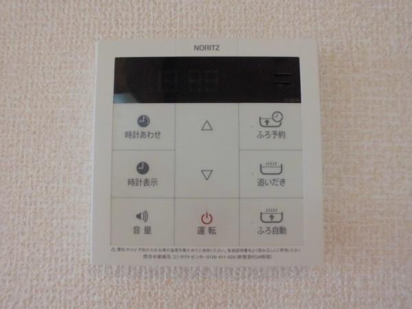 キャッソル嵯峨