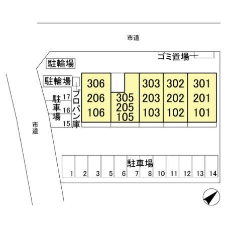 キャッソル嵯峨