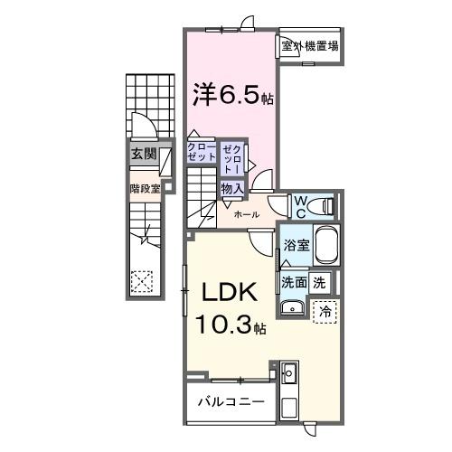 グラースフルール