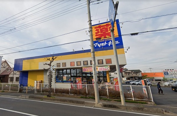 春日部市内牧のアパート(マツモトキヨシ北春日部店)