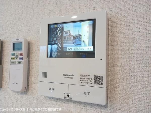 春日部市内牧のアパート