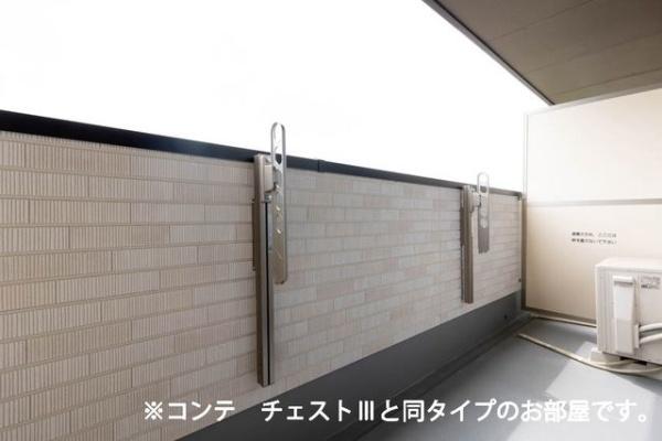 クルタ　ラプシ