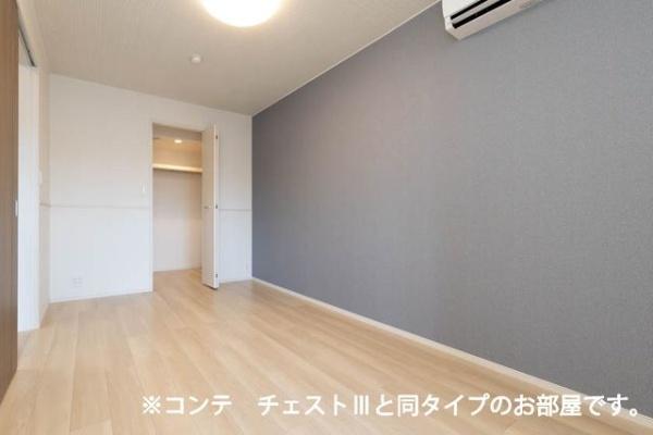 クルタ　ラプシ