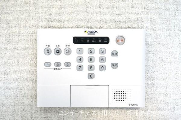 クルタ　ラプシ