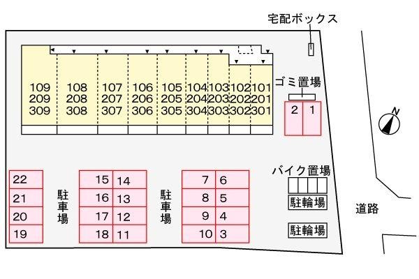 クルタ　ラプシ