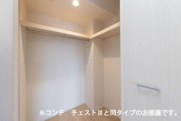 クルタ　ラプシ