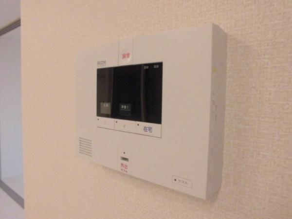 インペリアル