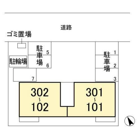 インペリアル