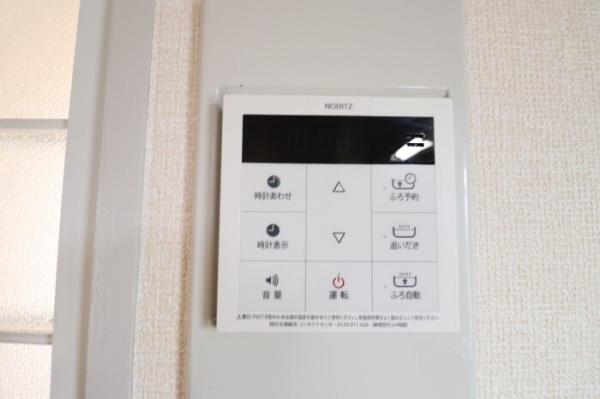 エスティーコーポ
