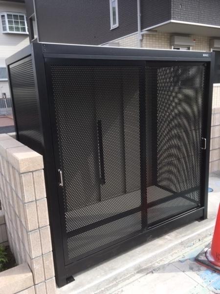 グレイスレジデンス中央