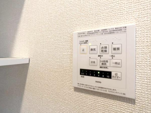 アンクレージュ