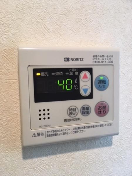 アピエ　壱番館