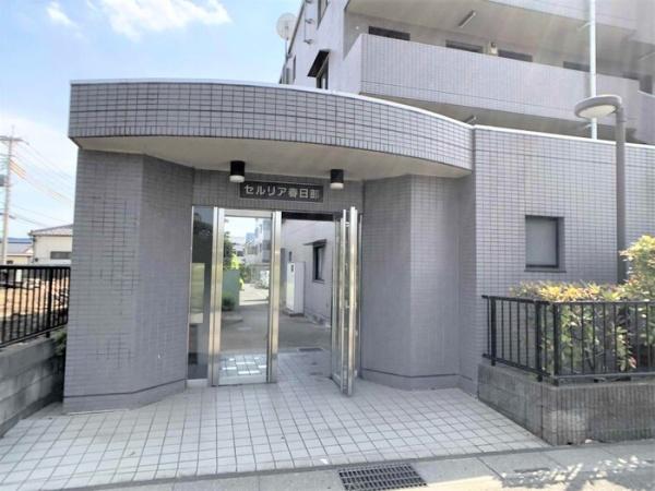 セルリア春日部Ａ