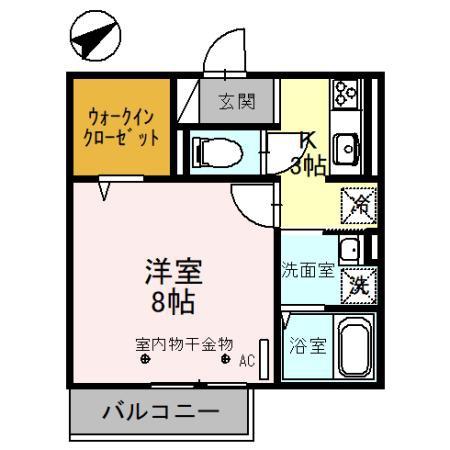 セレーノ