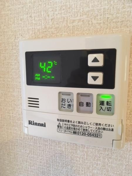 アピエ　弐番館