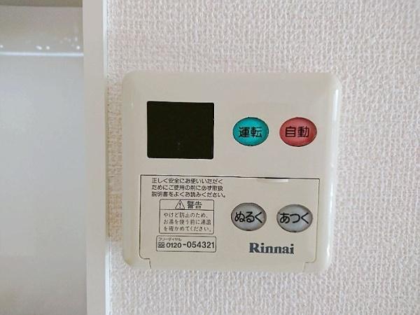 ディアコートＡ