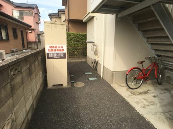 メゾンベルジュール