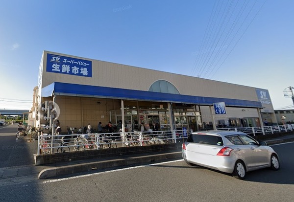 インペリアルパレス(スーパーバリュー越谷店)