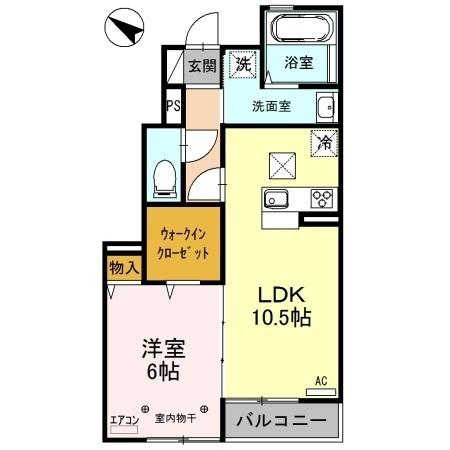 サンセレーナ