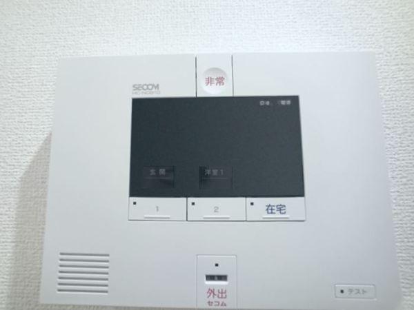 サンセレーナ