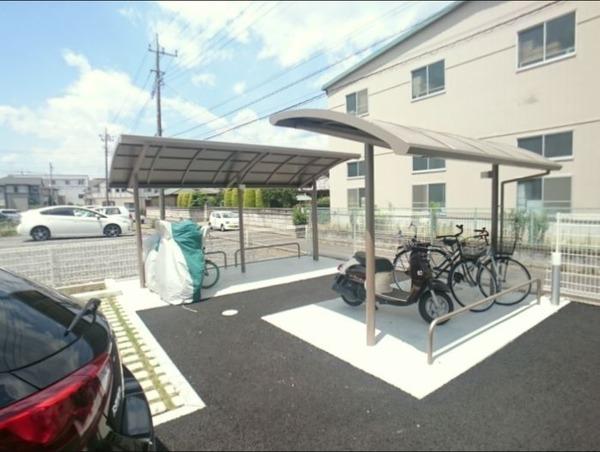 サンセレーナ