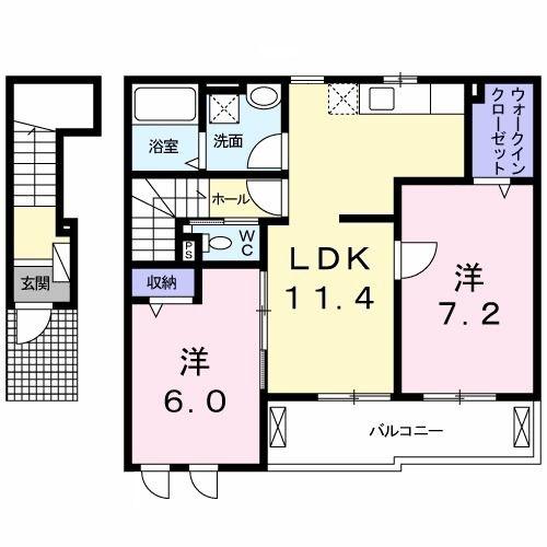 エスポワール