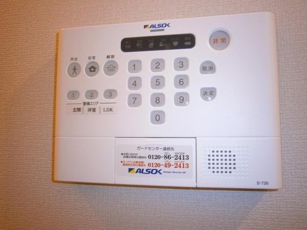 サンフルール
