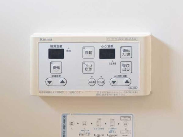 リヴィエール　２（備後西）