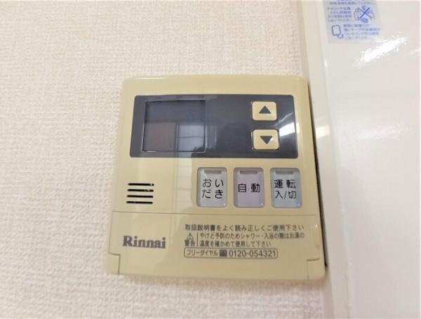 スリーゼハイツ