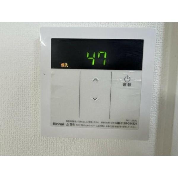 リブレス春日部Ⅱ