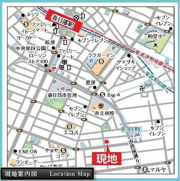 ウィンベルソロ春日部第１