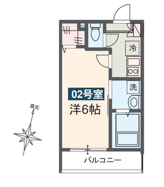 MELDIA武里Ⅱ