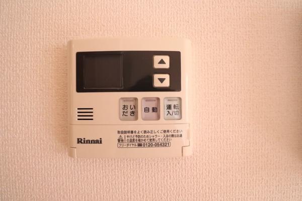 コンフォート嵯峨
