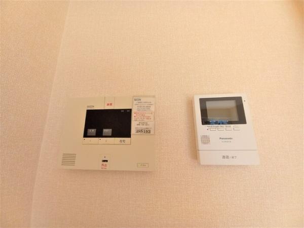 ソラシドハイム