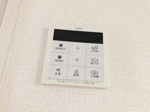 ボナール