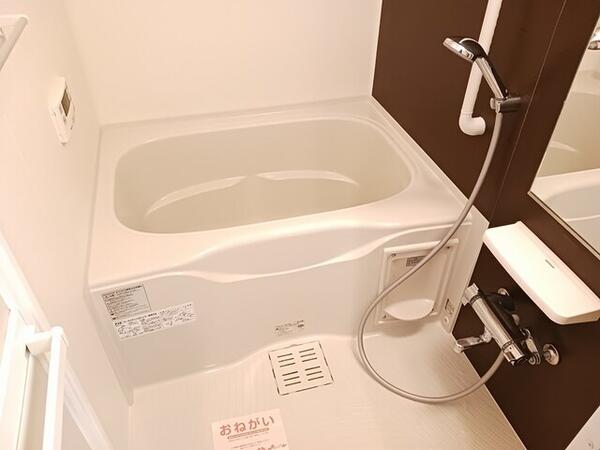 イセソラージュ