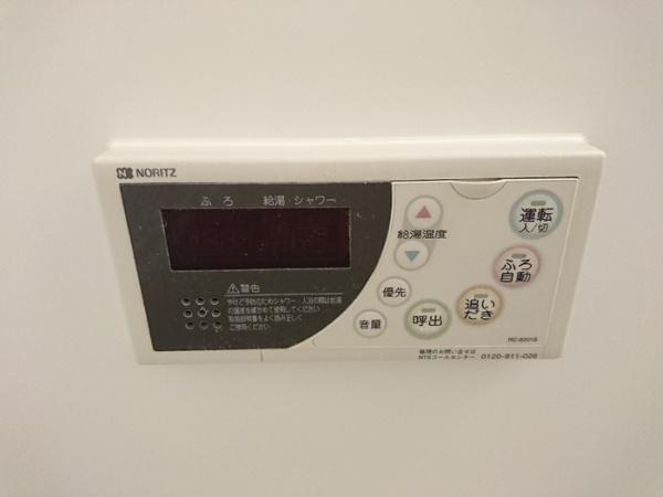 プリュネル