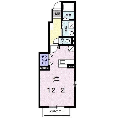 アミティエ
