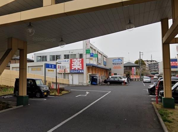 サンパティーク(ウエルシア春日部豊春店)