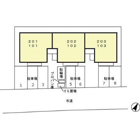 サンパティーク
