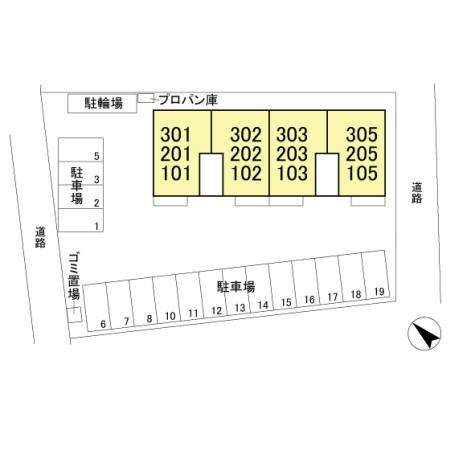 ロイヤルパレス　２番館